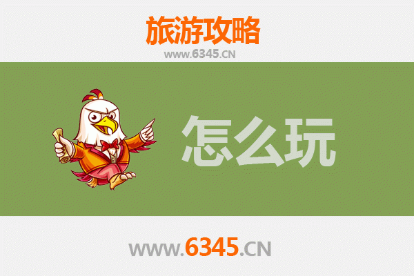 节假日安康紫阳旅游全攻略：茶香汉江漫游，体验陕南慢生活